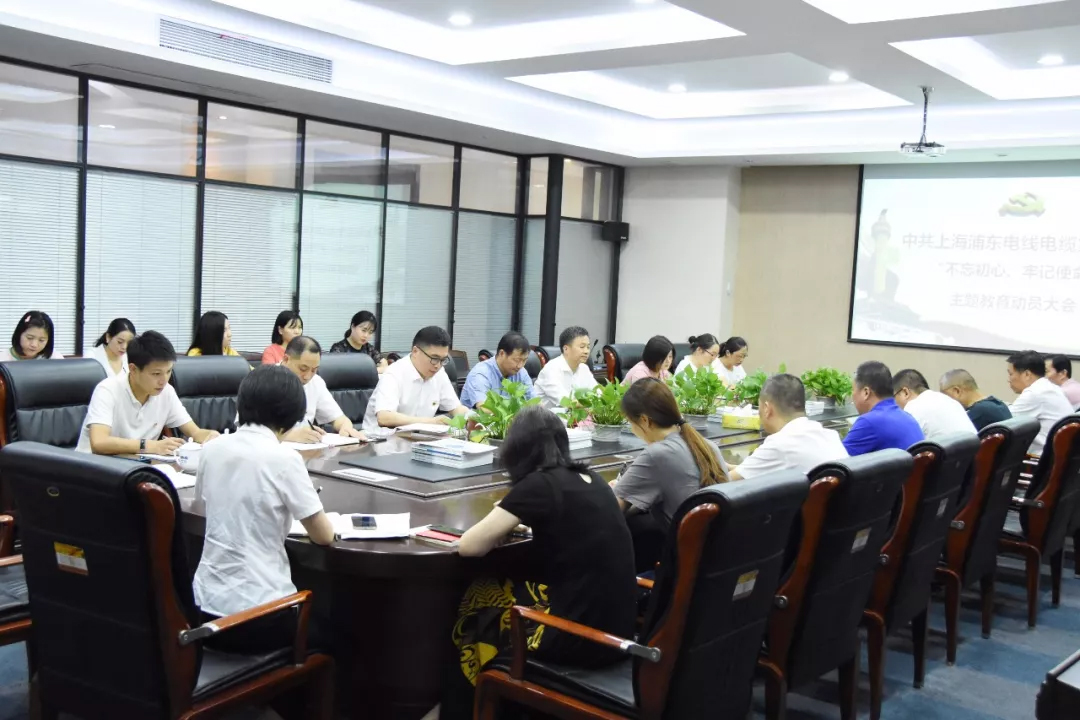 1570501851126248.jpg 不忘初心.jpg