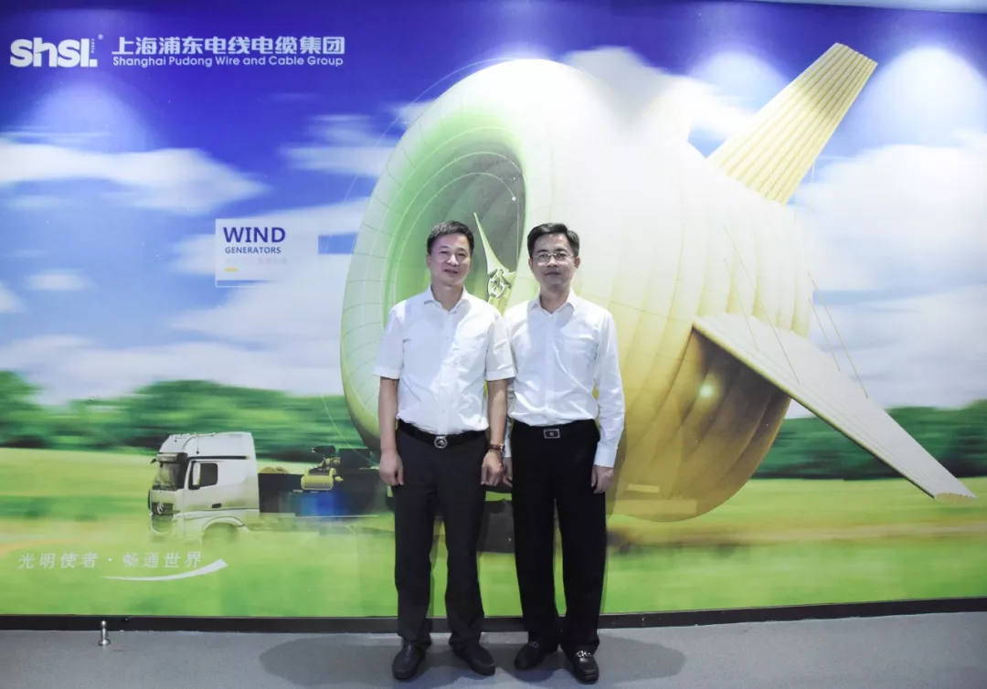 1570502388310592.jpg 區政協主席陳勇章一行蒞臨上海浦東電線電纜集團1.jpg
