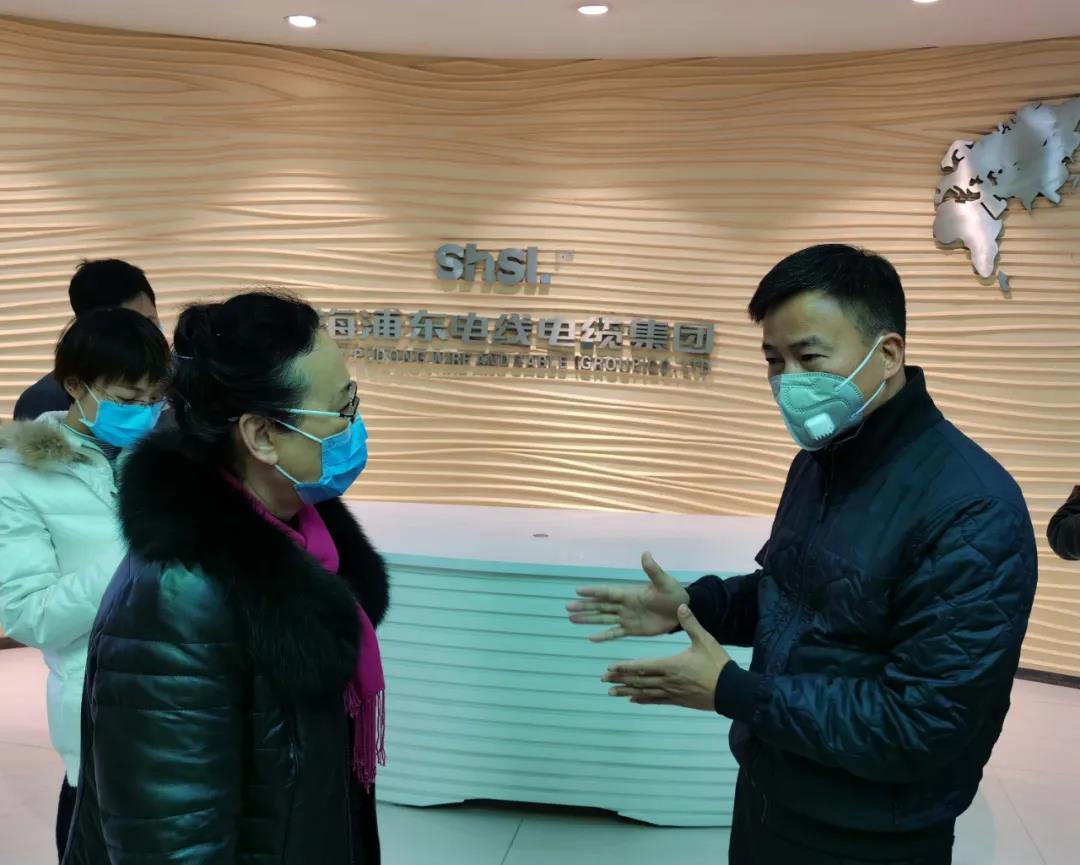 1593395364436461.jpg 微信圖片_20200629090232.jpg