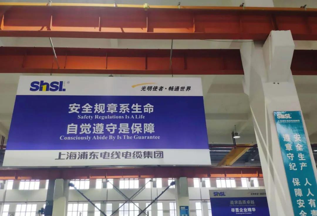 1593395713749076.jpg 微信圖片_20200629090737.jpg