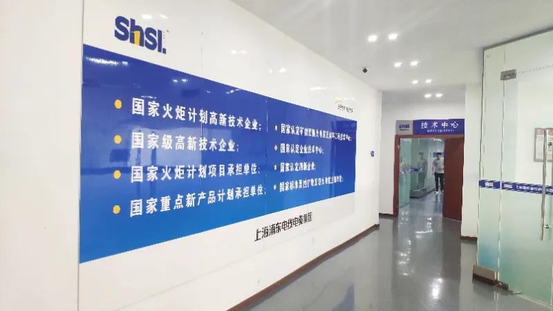 1593396791366172.jpg 微信圖片_20200629100312.jpg